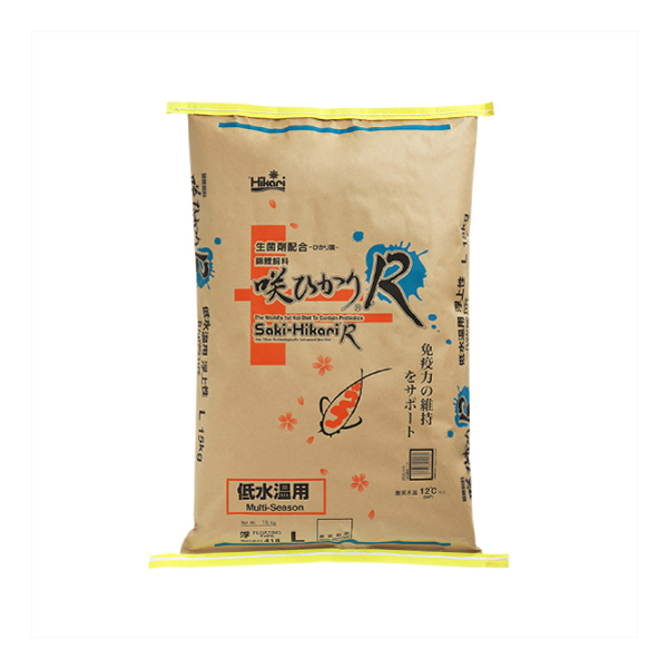 Saki-Hikari R Multi Season Bao Giấy