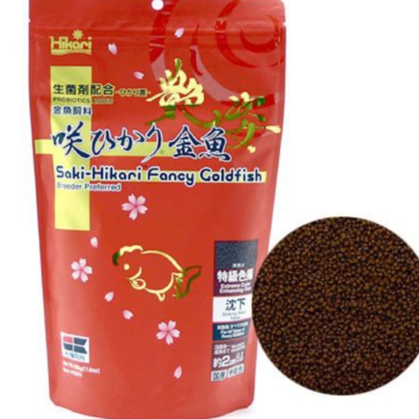 Thức ăn cho cá Ranchu của Thái Lan Saki-Hikari và JPD